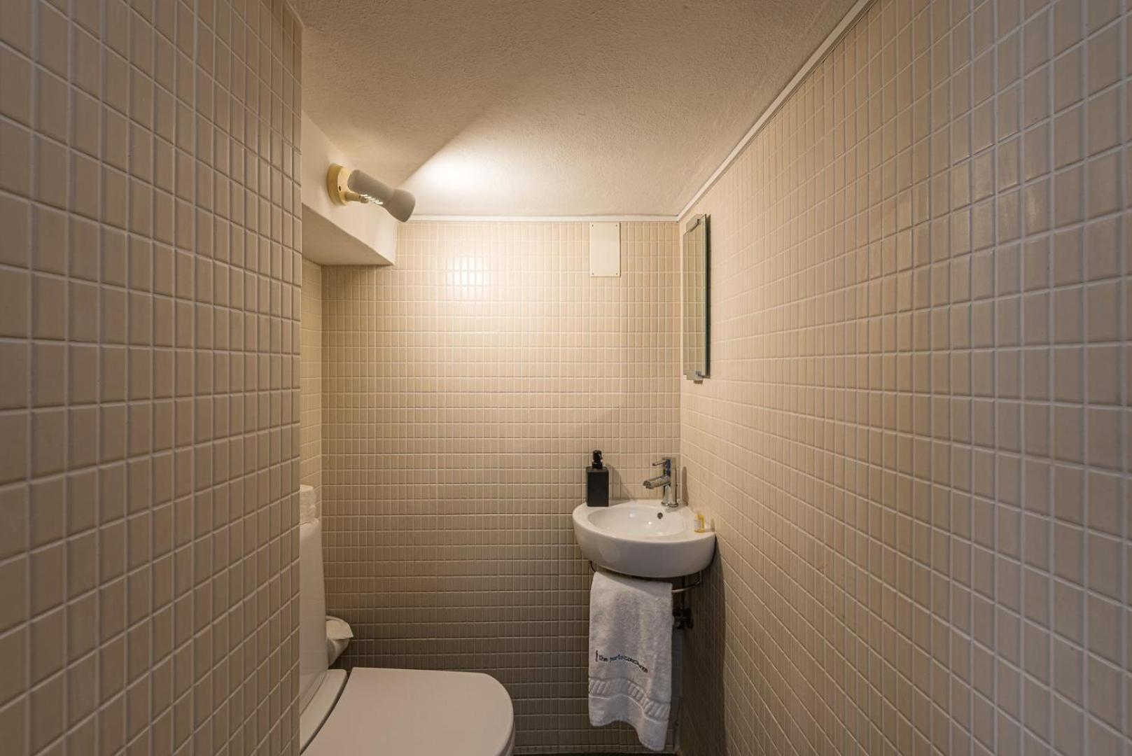 Guestready - & Garden Oporto